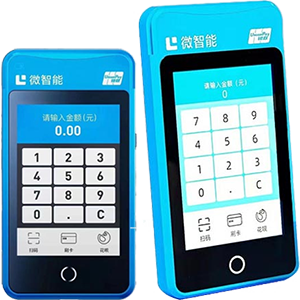 瓦房店拉卡拉微智能POS机