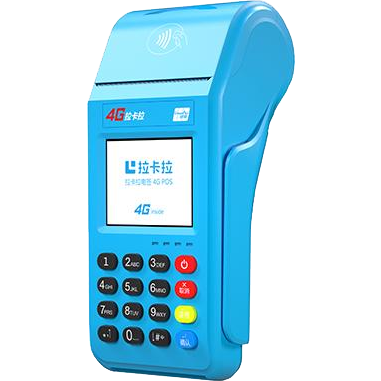 瓦房店拉卡拉传统POS机