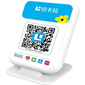 瓦房店拉卡拉收款云音箱